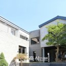 (주)대명이앤씨