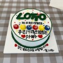 호랑이까까집 이미지