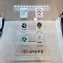 글라스온 동광주점 이미지