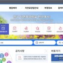 속리산알프스야영장 이미지