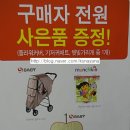 티앤아이컴퍼니 네이버블로그