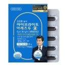그린스토어 쇼핑하우