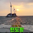 서울척척재활의학과의원 - 고창군 보릿골로 115 | 서울척척재활의학과의원