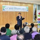 망우경로당 이미지