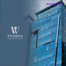 우리성형외과의원 이미지