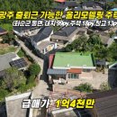 102-2-000005 네이버블로그