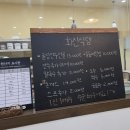 화진전골식당