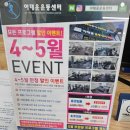 이태운운동센터 이미지
