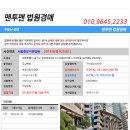 보라매로 이미지