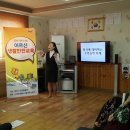 봉서경로당 이미지