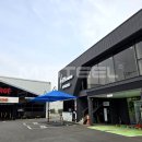 워시존EV스테이션 이미지