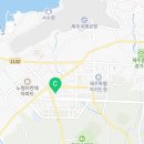 백스비어제주아라일동점