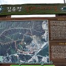 춘호농장 이미지