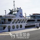 삼학도 이미지