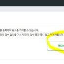 보라애드 네이버블로그