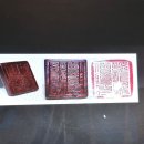 교룡산성 승장동인 이미지