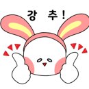 안경진정성 다산점 이미지