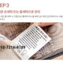 인피니티파워 이미지