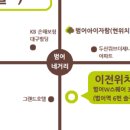 아이마음소아청소년과의원 이미지