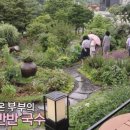 별에서온국수