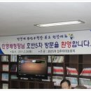 버스정류장(광산구청) 이미지