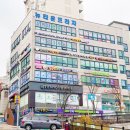 리딩앤영어교습소 이미지