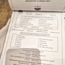 굿웰스 - 용인시 기흥구 | 임산부 나트랑 태교여행(4) 임산부 마사지 추천 웰스파 2호점