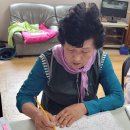 찾아가는 성인문해교육 이미지