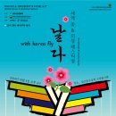 호수공원10, 4주차장 인근 이미지