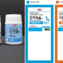 장안수약국 이미지