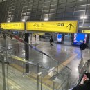 오송역 | 오송역 주차장 화장실 물품보관함 식당 라운지 후기