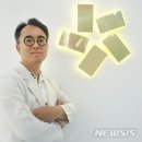 서울스타치과의원 이미지