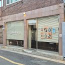 *****1010 - 10204 | 대구동인동맛집 리차드1010 폴드포크피자 새우타코 식사후기 (richard1010)