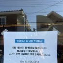 마핑고 | 제주 마핑고 제주분위기좋은카페 제주크림커피맛집