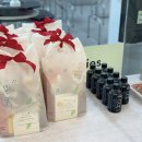 데이,그룸 이미지