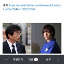 할일 다했으니떠납니다. 이호철은 누구? 영화변호인의 임시완 실제인물ㄷㄷ 이미지