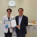 백세온담한의원 이미지