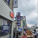 구례향기 | 구례 국밥 맛집 순대백화점 구례읍 현지인 맛집 영업시간 주차