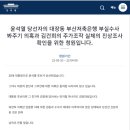 청원모터스 이미지