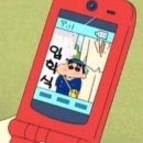 우정유치원 이미지