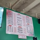 장날국밥 이미지