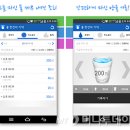 제일정해물 이미지