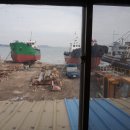 신진조선소 이미지