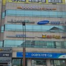 엠케이티메디칼 네이버블로그