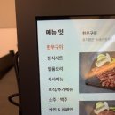 호지원 이미지