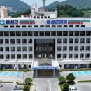 농업기계임대사업소 본소 | 음성군 농업기계 임대사업소 정상 운영 개시