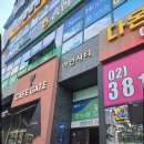 지축역미용실 루브헤어 직장인 기분전환 성공! 구파발 삼송미용실 유목민 정착 후기 (+첫방문 할인 이벤트)
