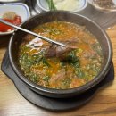 초록염소탕 | 천안 구성동 맛집 송벌 흑염소 진한 흑염소탕과 쫀득한 솥밥 내돈내산 후기