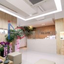 에코한의원 이미지