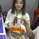 먹방피시방 이미지